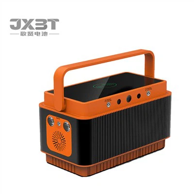 สำรองเก็บพลังงาน